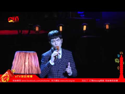 蕭敬騰演唱被遺忘的時光 Reminiscence新歌演唱會