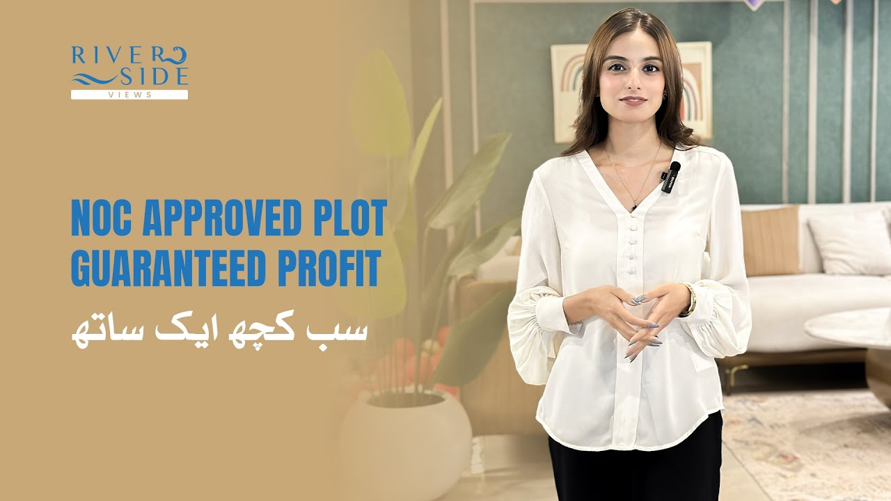 Looking for a risk-free investment?  Dream Homes has made it possible!