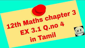 12th Maths new syllabus chapter 3 EX 3.1 Q.no 4 in Tamil | 12th, Theory of Equation