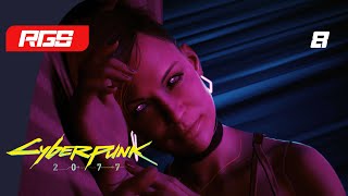 Cyberpunk 2077 (PC) - Часть 8: ОБЛАКА [2K 60FPS]