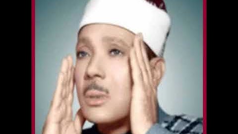 سورة من التسجيلات النادرة تسجيلات المسجد الاقصى