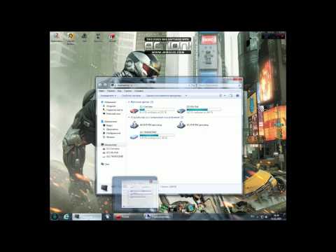 Решение!!! Windows 7 не видит жесткий диск