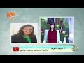 الحكومة تعد استراتيجية وطنية متكاملة لمكافحة البطالة أ مريم فاروق توضح 
