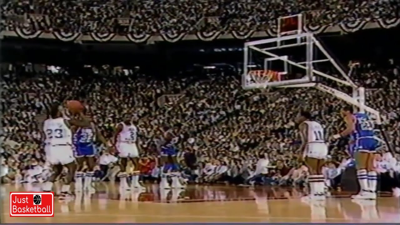 Michael Jordan's FIRST NBA All-Star Game (February 10, 1985)
