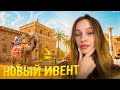 СТРИМ ПАБГ МОБАЙЛ/ ТДМ/ ЭРАНГЕЛЬ / PUBG MOBILE