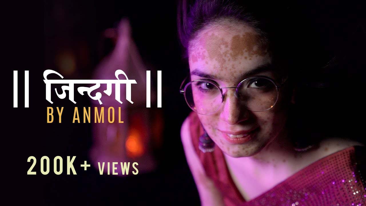 Zindagi By Anmol Arora Visual Poetry Kahi UnKahi YouTube
