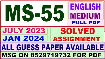 ms 55 solved assignment 2023 / ms 55 solved assignment 2024 / ignou ms 55 solved assignment 2023-24