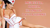 Vse samoe interesnoe