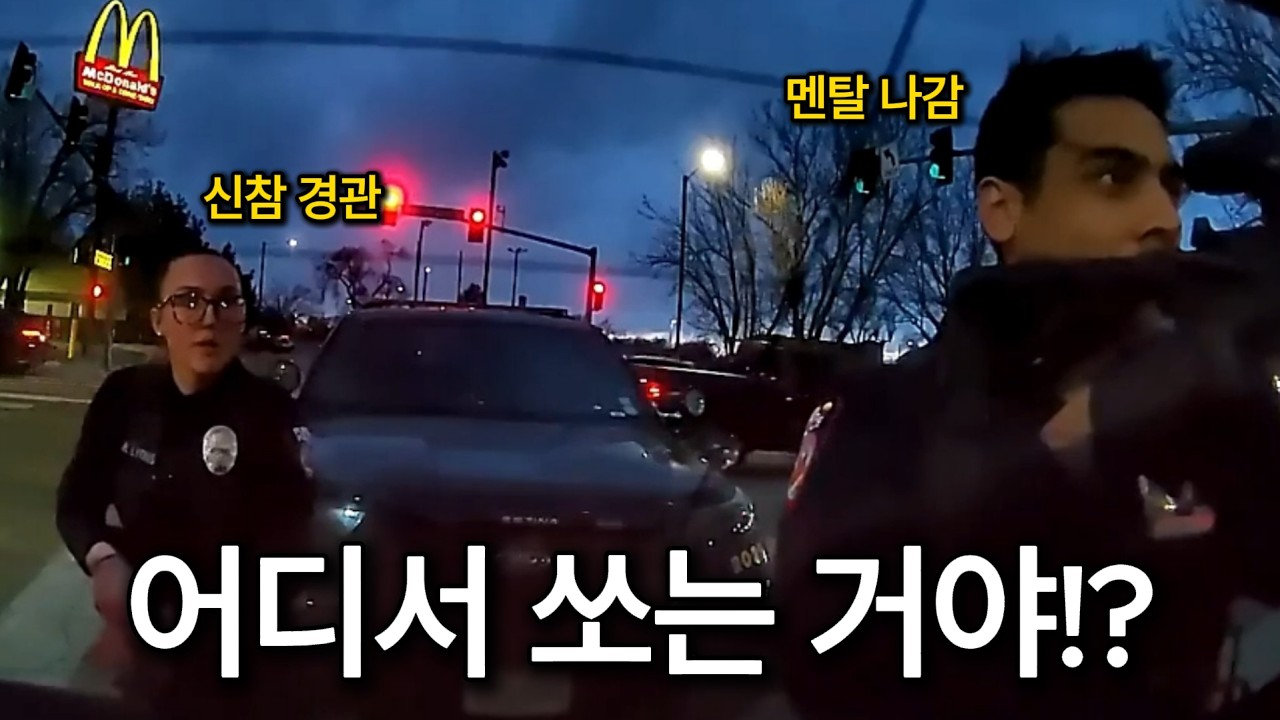 눈 앞에서 동료들이 쓰러지자 신참은 울음이 터지고 마는데..