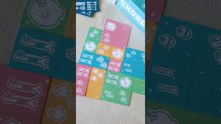 Shoal Full Video With Music screenshot 4