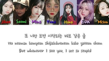 How Would Last Hope Sing Dumb Dumb by Red Velvet