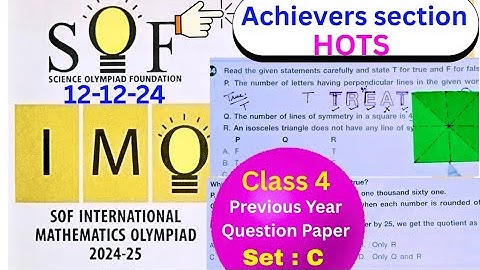 🥇Class 4 IMO Question Paper 2024-25 Set C || Olympiad exam class 4 math previous year question paper