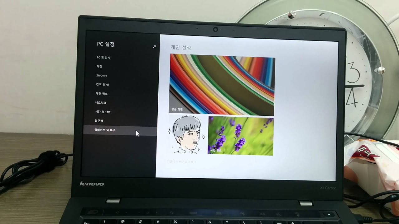 Lenovo ThinkPad x1 carbon(2014) display flickering YouTube