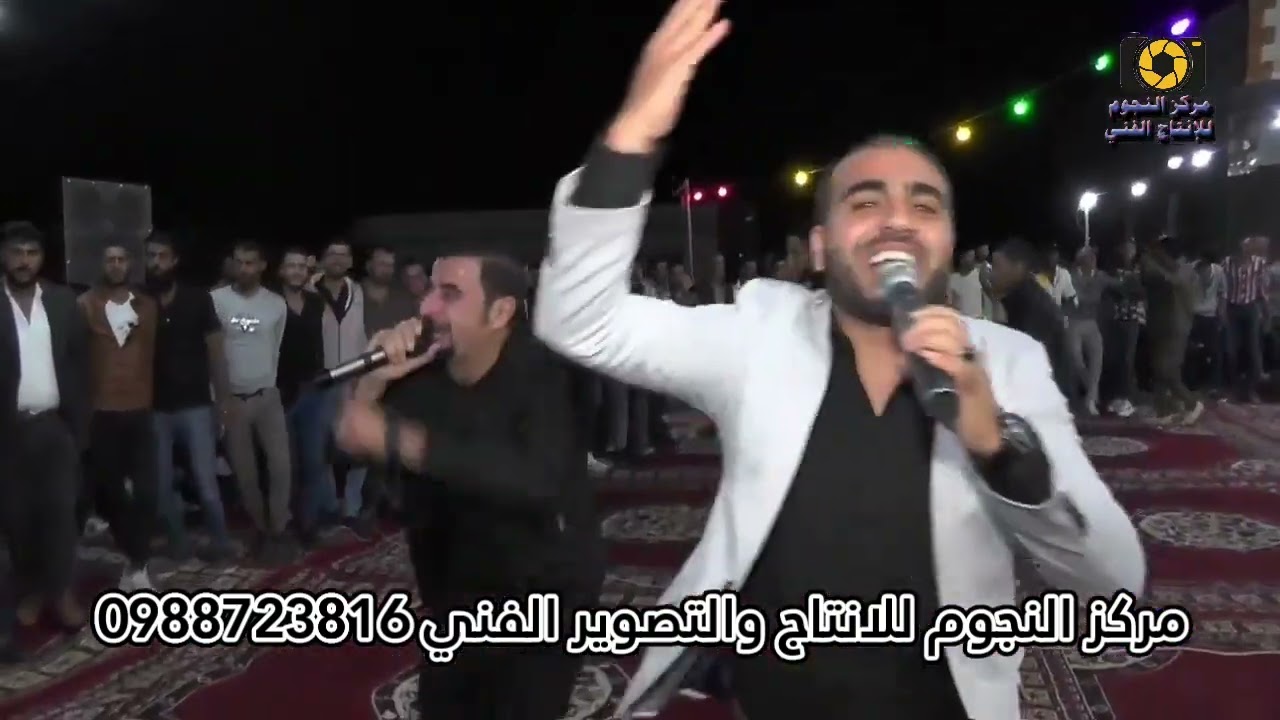 الفنان أحمد الملحم فادي ريشان وعلاء الحوشان (عشيرة الرميلة)مزرعة النفور