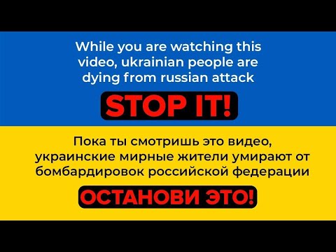 Пара Нормальных - Happy End (Песня Года 2009)