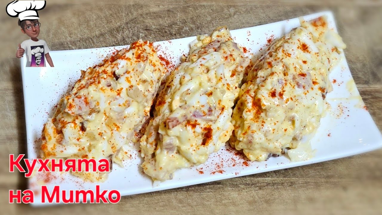 Яйчена разядка