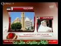 خالد المريخي يعلن عن تخليه عن الجنسية الكويتية خالد المريخي يعلن عن تخليه عن الجنسية الكويتية