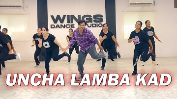 Uncha Lamba Kad Dance Video | Welcome | Akshay Kumar | Katrina Kaif | Nana Patekar | Anil Kapoor