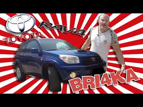 Toyota Rav4 |Test and Review| Bri4ka.com
