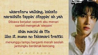 NCT 127 (엔시티 127) - FIRST LOVE (歌詞) | Easy Lyrics/Sub Indo