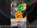 Washing Machine Lint Remover #LintRemover #WashingMachineTool #CleanClothes #NoMoreLint #shorts