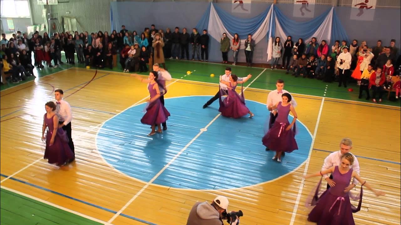 Вальс танец. Вальс средней. Вальс картинки. Вальс средней. Вальс.