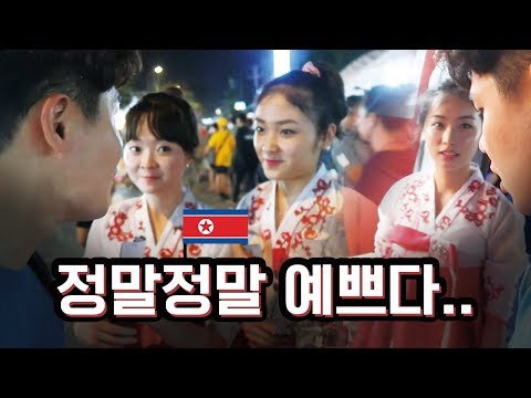 라오스 야시장에서 장사하는 북한여자들을 만났어요..우리의 소원, 다시 한번 불러본다 l 라오스#3