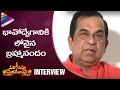 Brahmanandam Gets Emotional about Om Namo Venkatesaya 