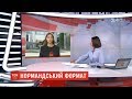 Сподіваються на зрушення: у Берліні тривають переговори дипломатів "Нормандської четвірки"