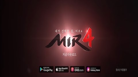 MIR4 - Gameplay [Open World MMORPG] Android/IOS/PC