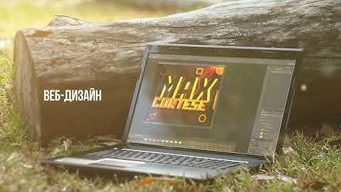 I N T E B L Y  - HTML, CSS, JS, PAWNO, Adobe Photoshop, Adobe Illustrator |  1.0 (Official Video)