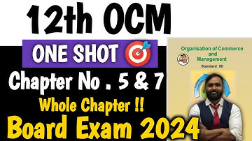 12th Ocm |7.Consumer Protection|5.Emerging Modes Of Business|Board Exam 2024|Pradeep Sir
