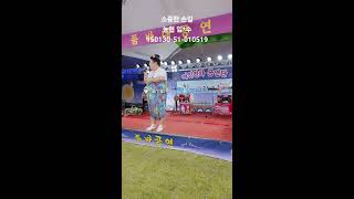 묵호논골담길축제#여인천하공연단#방뎅이#홍단이#장토벤#보아#송이#강쇠#등대#촛대바위#가을#천고마비.