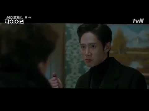 Psychopath diary....yook dong sik and seo joon seen