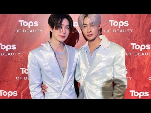 จีบได้แฟนตายแล้ว - ยิ้ม อาร์สยาม