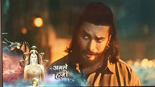 Naagin 7 New Promofeb28-29Kya Naagrani Ananta Bachayegi Bharath Ko Sankat Se.