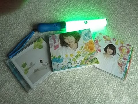 バンブラPで豊崎愛生 - Love letters全曲メドレー [生誕27周年記念]