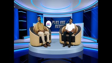 First Bell 2.0 Plus One computer science and computer application Revision Class 05