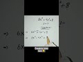 Algebraic Equation | #maths #mathematics #mathstricks #algebra #shorts #trending #exam #education