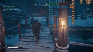 Xeon E3 1230 V3 + RTX 2060 Test in 10 Games