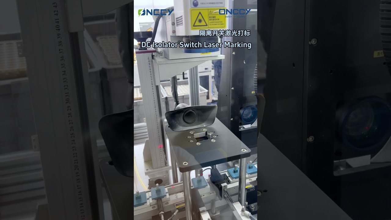 ONCCY DC Isolator Switches – Built for Safety, Backed by Manufacturing Strength 🔹