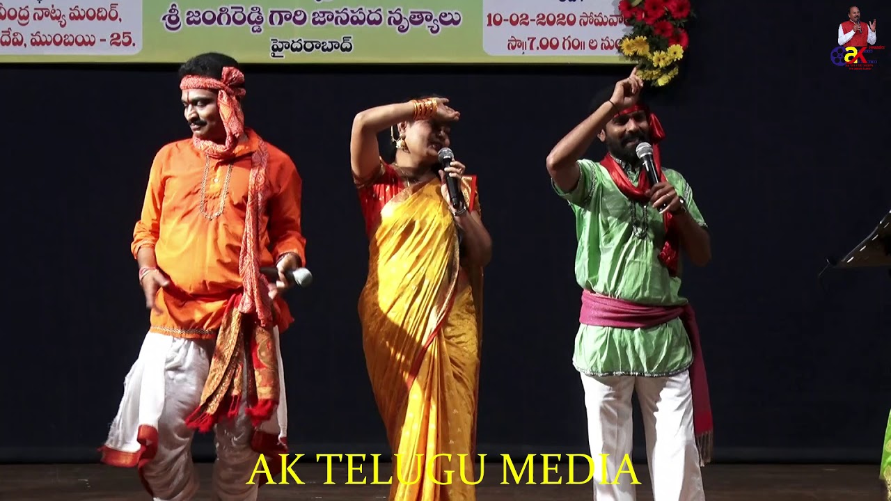 5 Jangi Reddy Sunitha Folk Songs Om Padmashali Seva Sangham 