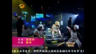 迷恋 何洁   金鹰节超级演唱会  Infatuated LIVE He Jie