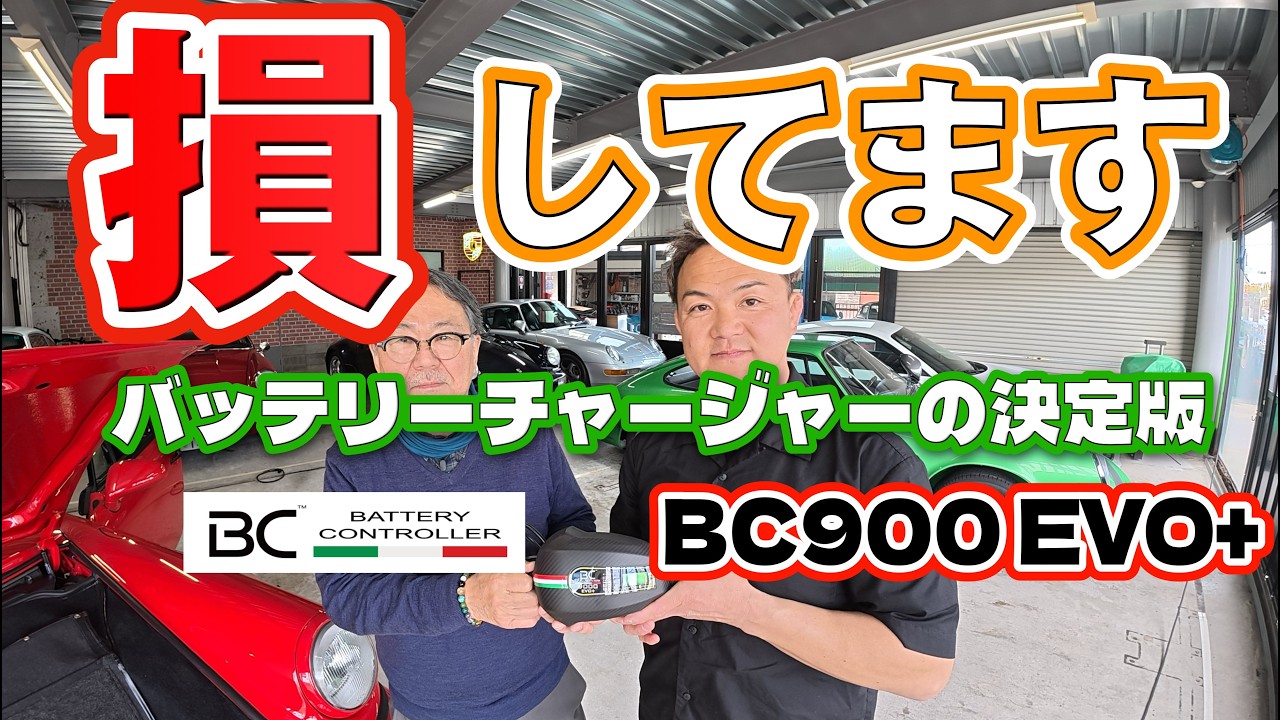 BC — HILLS TRADING ,Inc