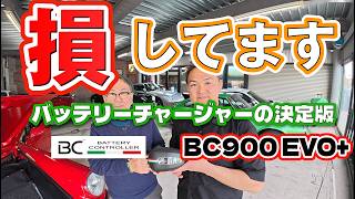 BC — HILLS TRADING ,Inc.