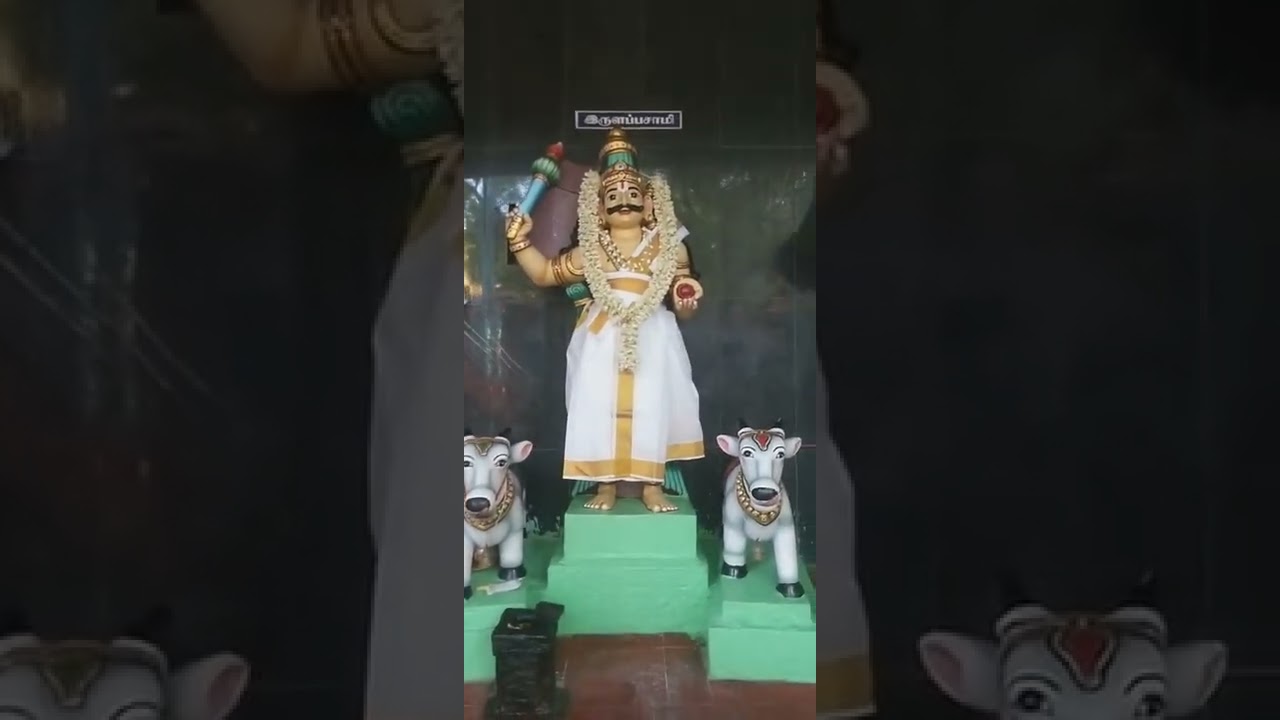 அருள்மிகு தோப்பு கருப்பசாமி கோவில் சிவகாசி