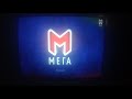 Рекламная заставка Мега 25 08 2021