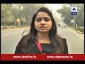 Delhi primary schools to remain closed till Jan. 30th due to cold