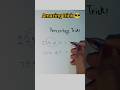 percentage trick #maths #trending #mathstricks #mathematics