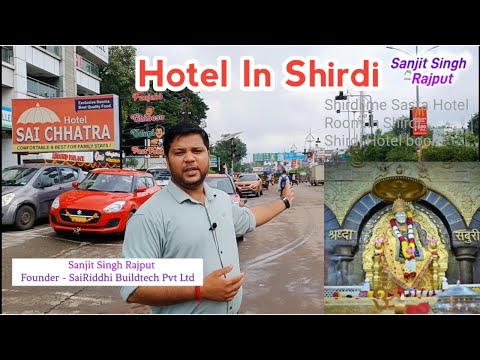 Hotel In Shirdi | Shirdi Hotel | Shirdi Hotels Near Temple | Rooms In Shirdi | Sanjit Singh Rajput